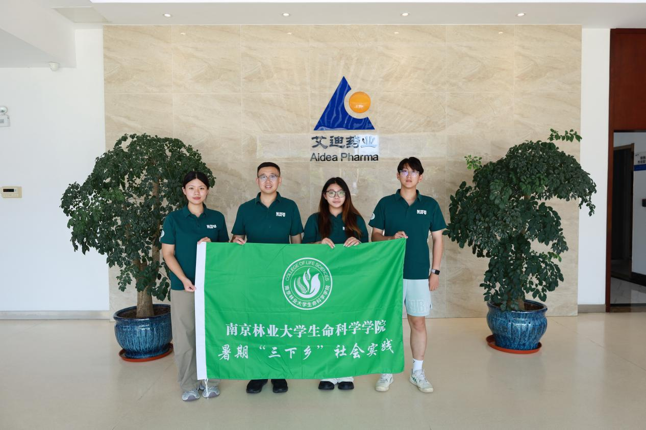 图片1_67391图片1